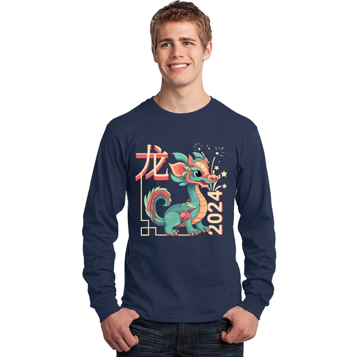 Chinese Dragon Lunar New Year 2024 Green Cute Anime Zodiac Long Sleeve Shirt