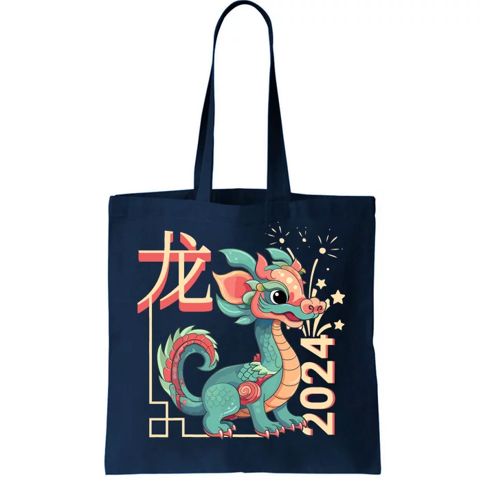 Chinese Dragon Lunar New Year 2024 Green Cute Anime Zodiac Tote Bag