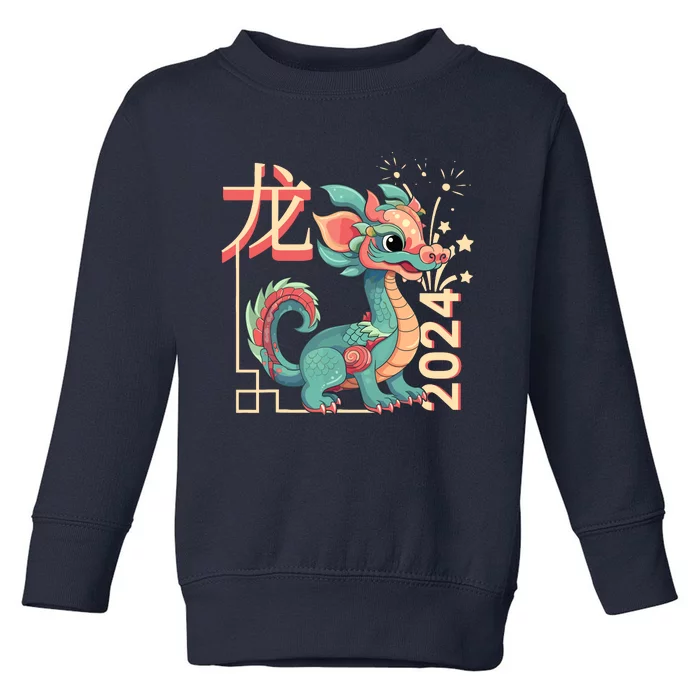 Chinese Dragon Lunar New Year 2024 Green Cute Anime Zodiac Toddler Sweatshirt