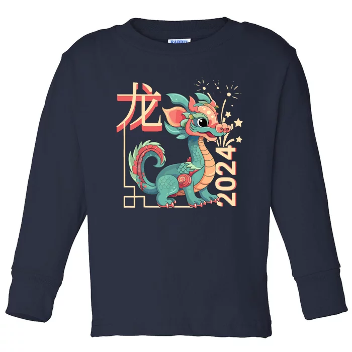 Chinese Dragon Lunar New Year 2024 Green Cute Anime Zodiac Toddler Long Sleeve Shirt