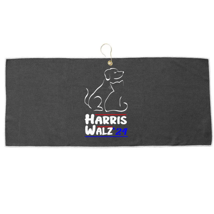 Cat Dog Ladies For Kamala 2024 President Kamala Harris Walz Large Microfiber Waffle Golf Towel