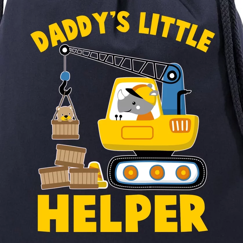 Cute Daddy's Little Helper Construction Drawstring Bag