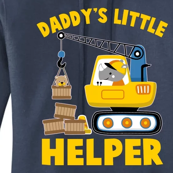 Cute Daddy's Little Helper Construction Women's Pullover Hoodie