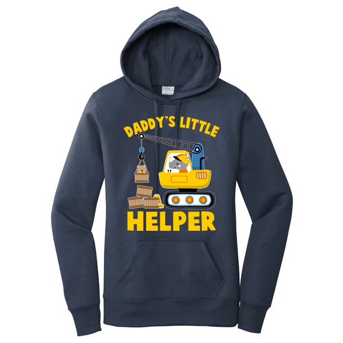 Cute Daddy's Little Helper Construction Women's Pullover Hoodie