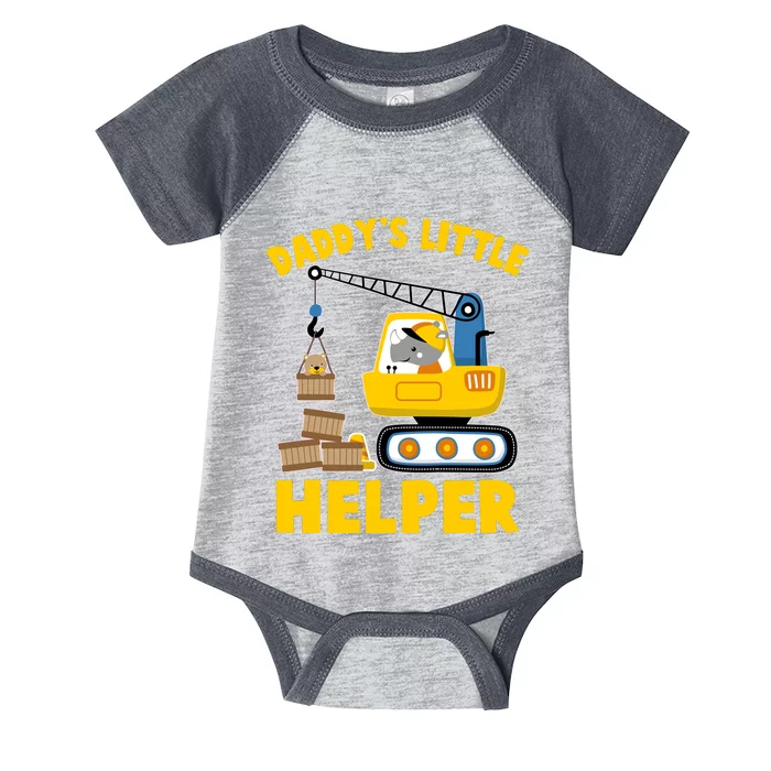 Cute Daddy's Little Helper Construction Infant Baby Jersey Bodysuit