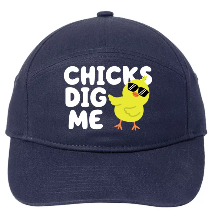 Chicks Dig Me Funny Baby Chick Chicken 7-Panel Snapback Hat