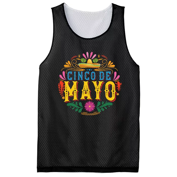 Cinco De Mayo Celebration Graphic Mesh Reversible Basketball Jersey Tank