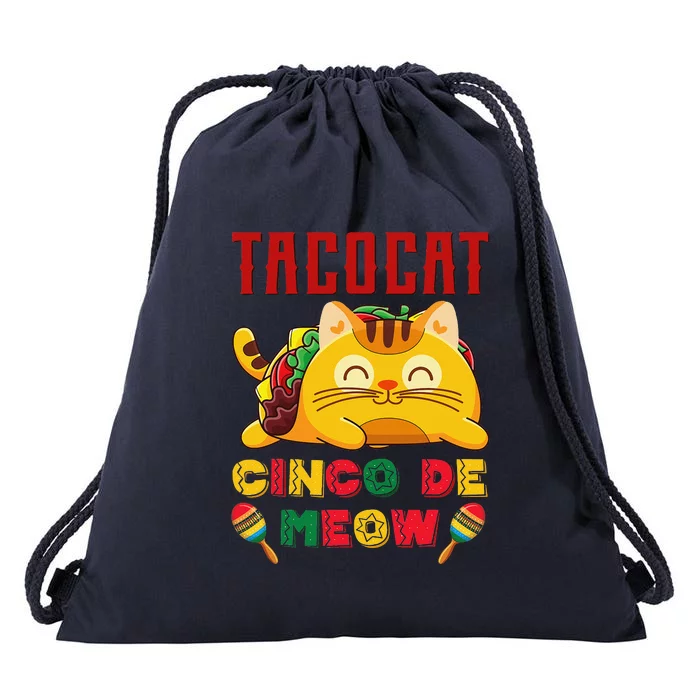 Cinco De Meow Taco Cat Mexican Cat Lovers Drawstring Bag