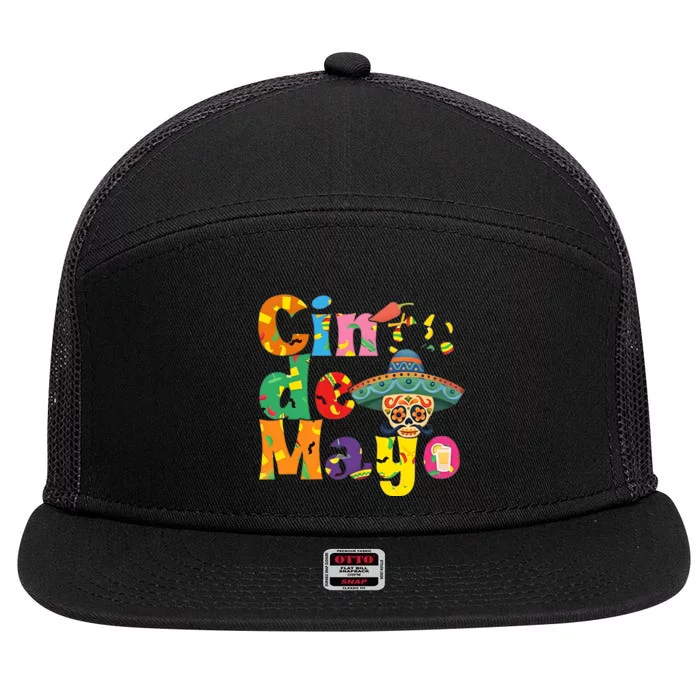 Cinco De Mayo Mexican Day Celebration 7 Panel Mesh Trucker Snapback Hat