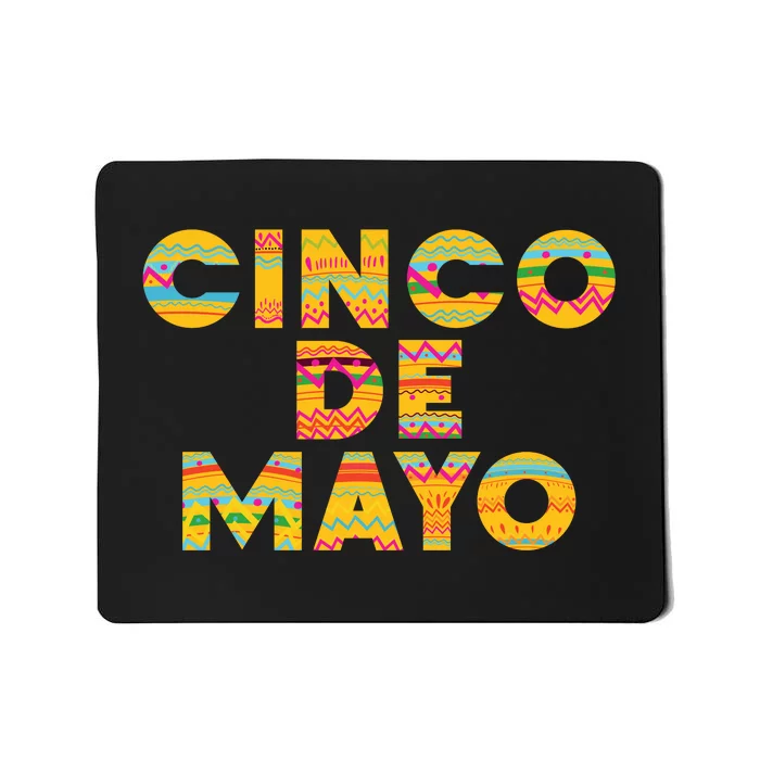 Cinco De Mayo Fiesta Holiday Mousepad