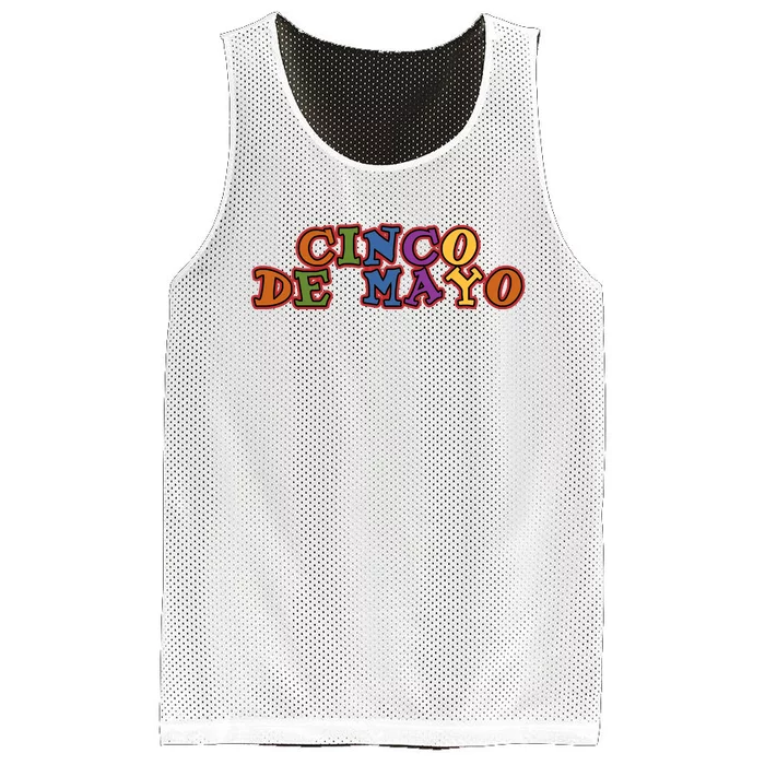 Cinco De Mayo Holiday Gift Mesh Reversible Basketball Jersey Tank