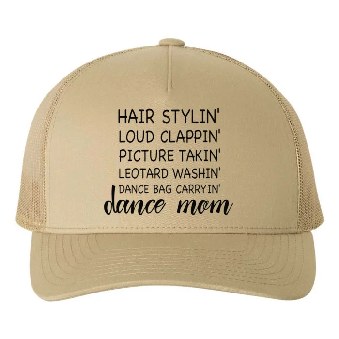 Cute Dance Mom Funny Sarcastic Dance Lover Mom Yupoong Adult 5-Panel Trucker Hat