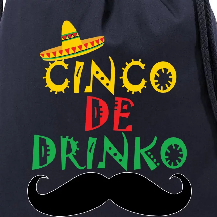 Cinco De Mayo Cinco De O Gift Drawstring Bag