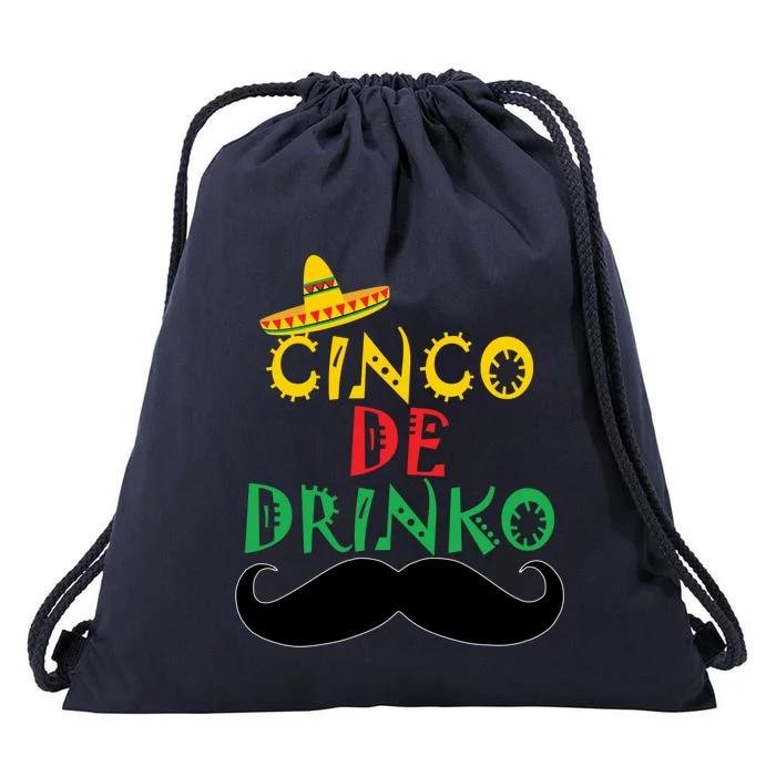 Cinco De Mayo Cinco De O Gift Drawstring Bag