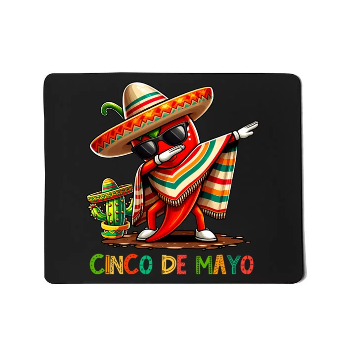 Cinco De Mayo For Mexican Fiesta Chili Mousepad