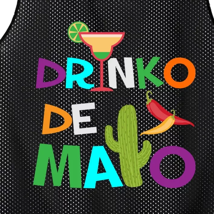 Cinco De Mayo Mesh Reversible Basketball Jersey Tank