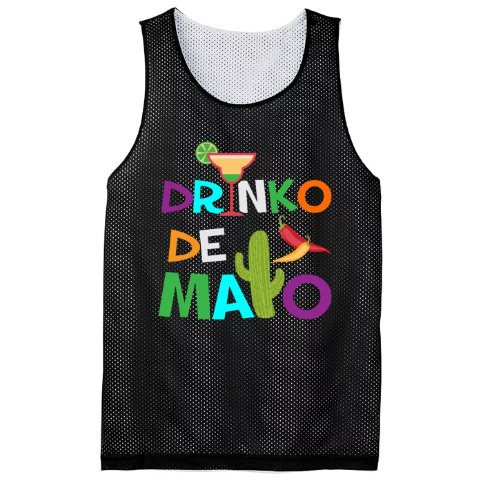 Cinco De Mayo Mesh Reversible Basketball Jersey Tank