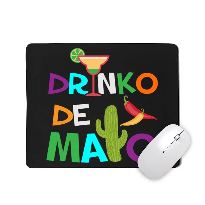 Cinco De Mayo Mousepad