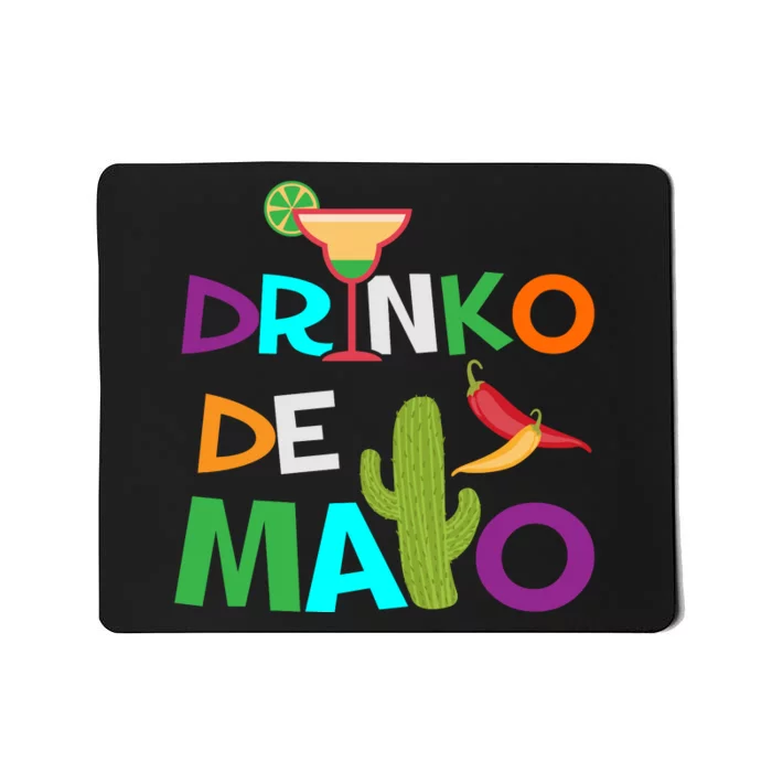 Cinco De Mayo Mousepad