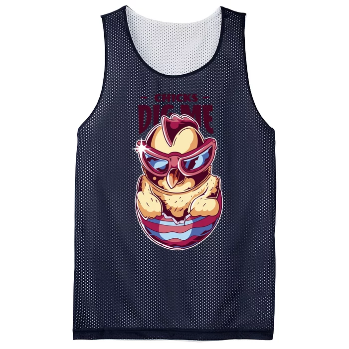 Chicks Dig Me Funny Mesh Reversible Basketball Jersey Tank