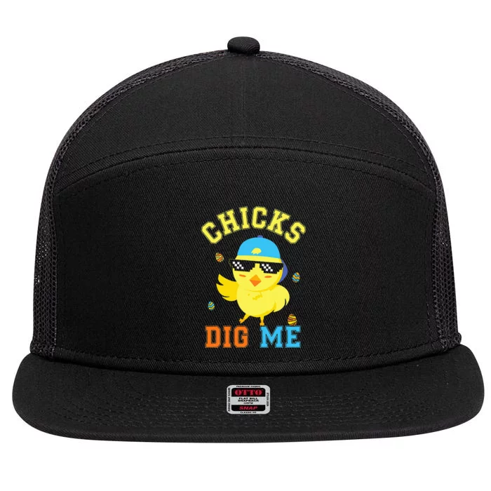 Chicks Dig Me Happy Easter Egg Hunt 7 Panel Mesh Trucker Snapback Hat