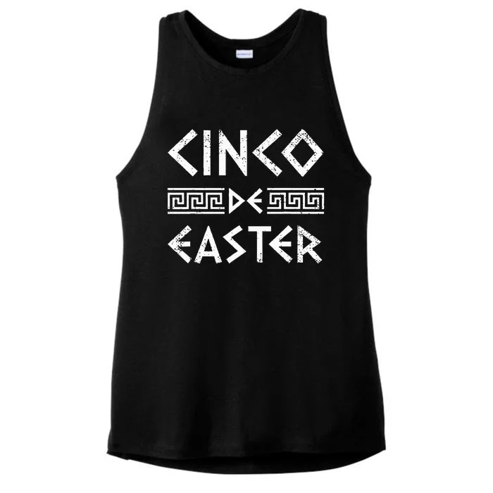 Cinco De Mayo Orthodox Greek Easter Ladies Tri-Blend Wicking Tank