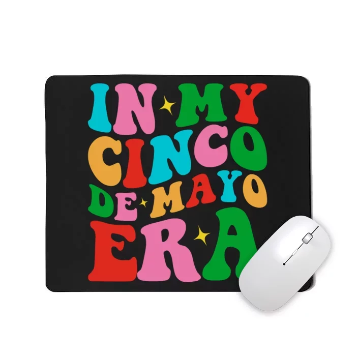 Cinco De Mayo Fiesta Mousepad