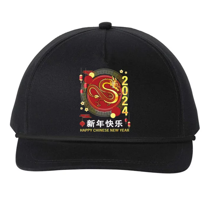 Chinese Dragon New Year 2024 Year Of The Dragon Christmas Snapback Five-Panel Rope Hat