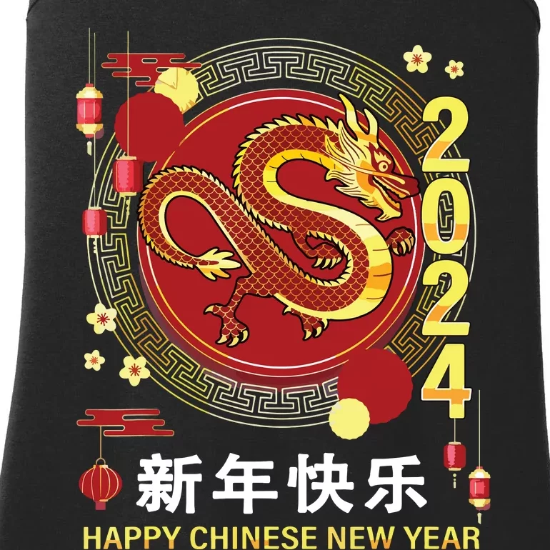 Chinese Dragon New Year 2024 Year Of The Dragon Christmas Ladies Essential Tank