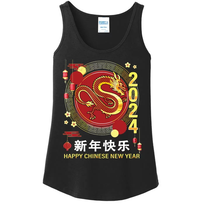 Chinese Dragon New Year 2024 Year Of The Dragon Christmas Ladies Essential Tank