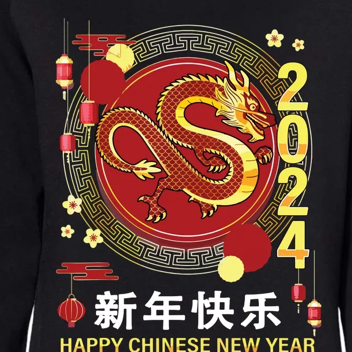 Chinese Dragon New Year 2024 Year Of The Dragon Christmas Womens California Wash Sweatshirt