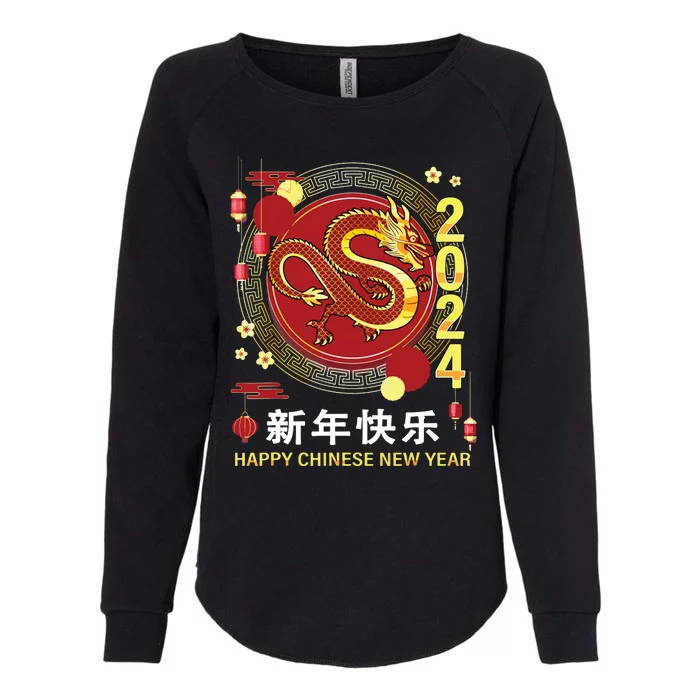 Chinese Dragon New Year 2024 Year Of The Dragon Christmas Womens California Wash Sweatshirt