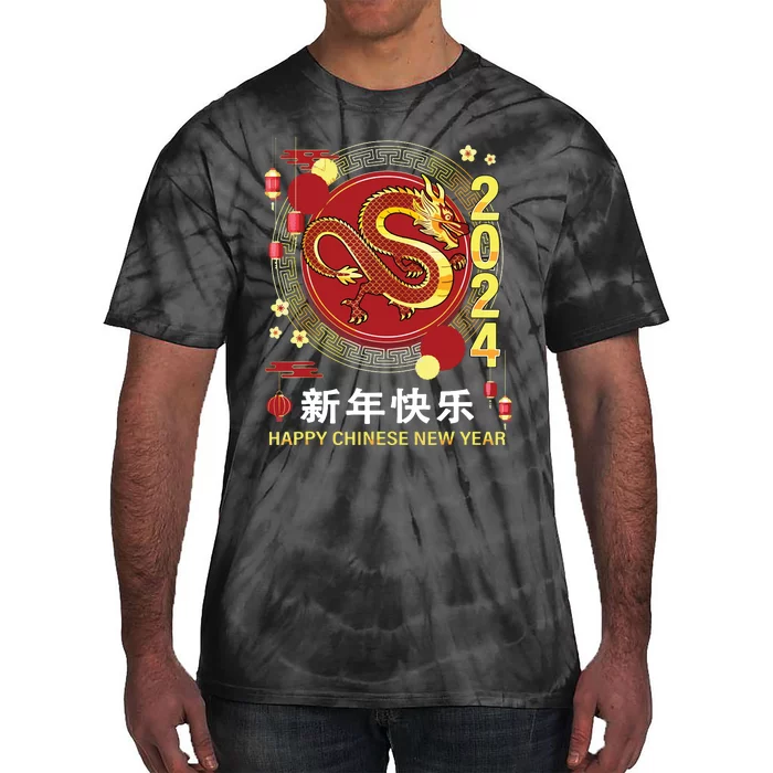 Chinese Dragon New Year 2024 Year Of The Dragon Christmas Tie-Dye T-Shirt