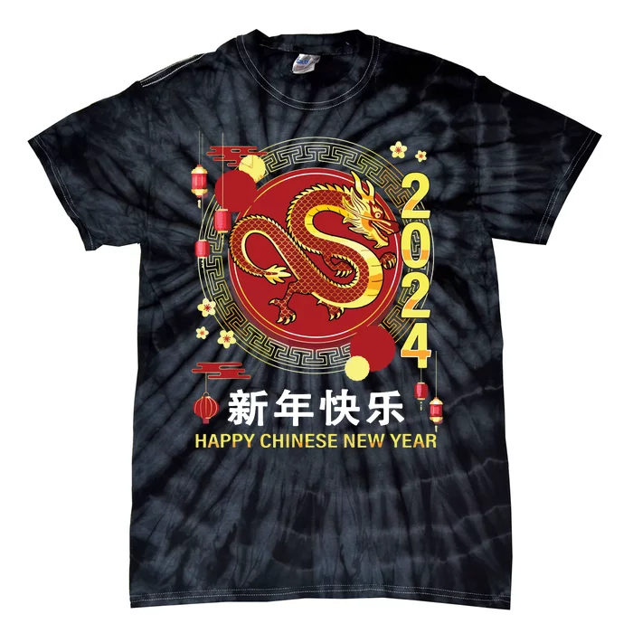 Chinese Dragon New Year 2024 Year Of The Dragon Christmas Tie-Dye T-Shirt