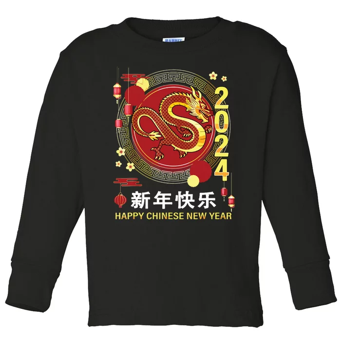 Chinese Dragon New Year 2024 Year Of The Dragon Christmas Toddler Long Sleeve Shirt