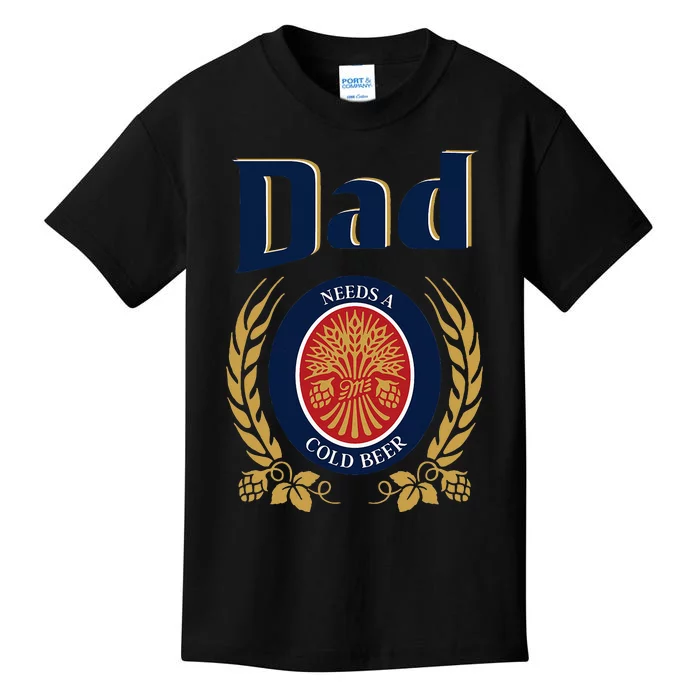 Cute Dad Needs A Cold Beer Drinking Funny Fathers Day 2024 Kids T-Shirt