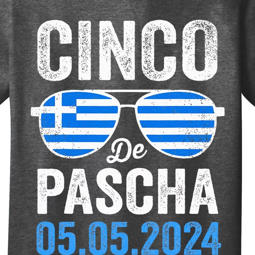 Cinco De Pascha Greece Flag Funny Greek Easter Cinco De Mayo T-Shirt