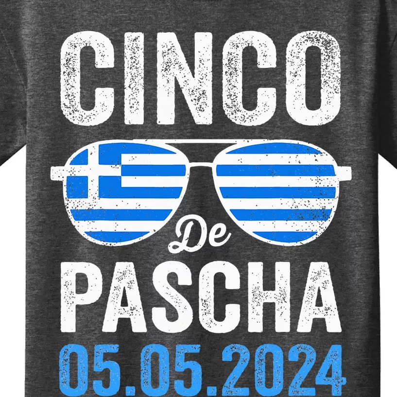 Cinco De Pascha Greece Flag Funny Greek Easter Cinco De Mayo Kids T-Shirt