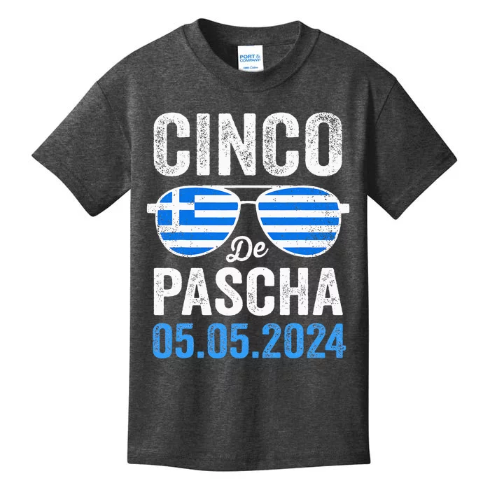 Cinco De Pascha Greece Flag Funny Greek Easter Cinco De Mayo Kids T-Shirt