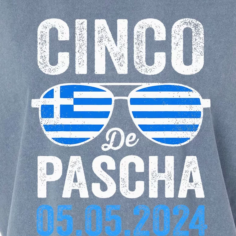 Cinco De Pascha Greece Flag Funny Greek Easter Cinco De Mayo Garment-Dyed Women's Muscle Tee