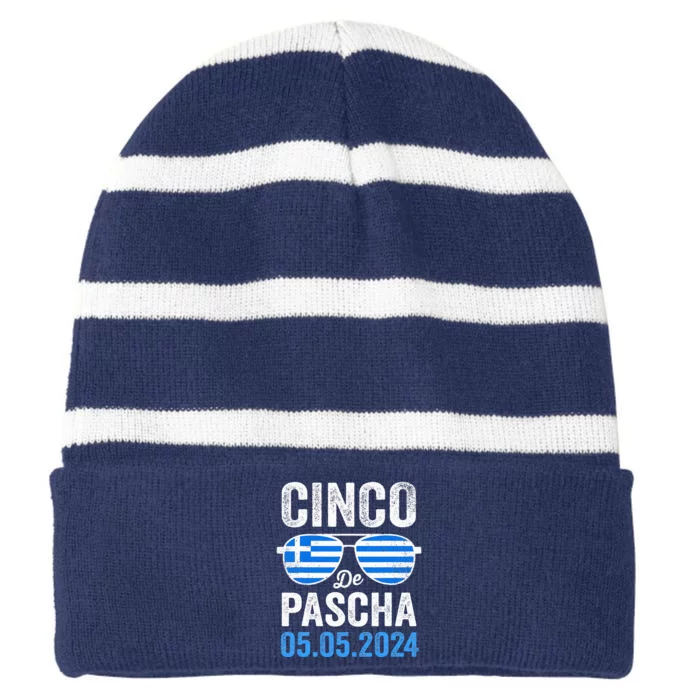 Cinco De Pascha Greece Flag Funny Greek Easter Cinco De Mayo Striped Beanie with Solid Band