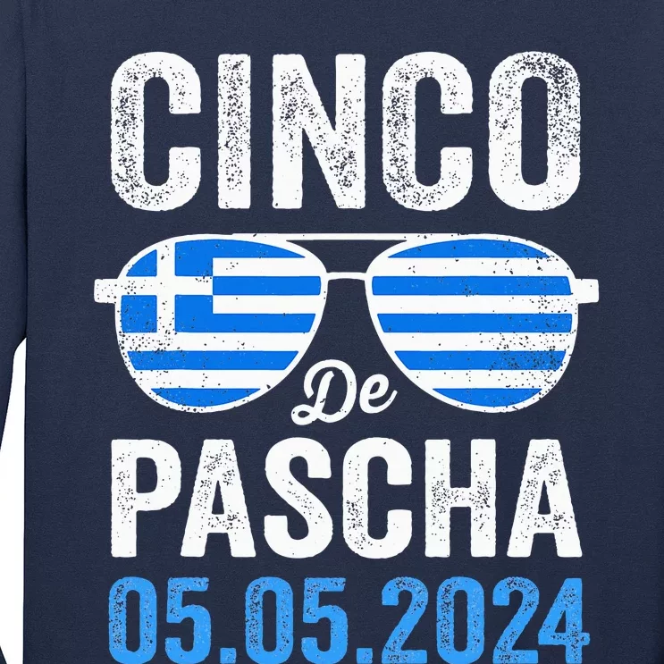 Cinco De Pascha Greece Flag Funny Greek Easter Cinco De Mayo Long Sleeve Shirt