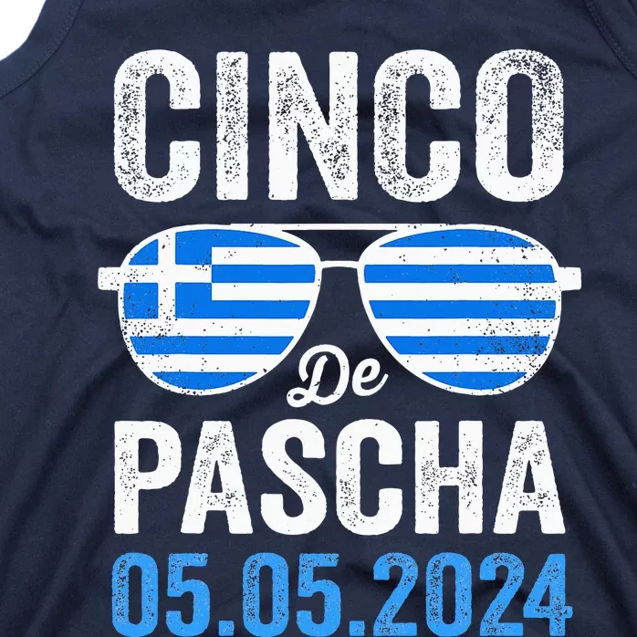 Cinco De Pascha Greece Flag Funny Greek Easter Cinco De Mayo Tank Top