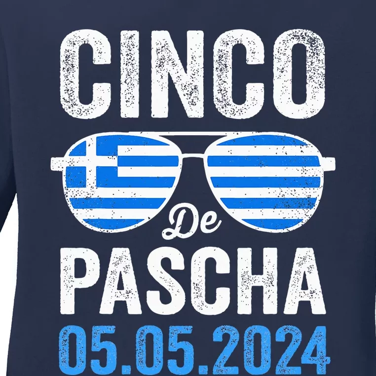 Cinco De Pascha Greece Flag Funny Greek Easter Cinco De Mayo Ladies Long Sleeve Shirt