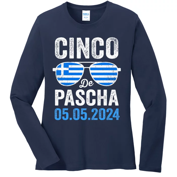 Cinco De Pascha Greece Flag Funny Greek Easter Cinco De Mayo Ladies Long Sleeve Shirt