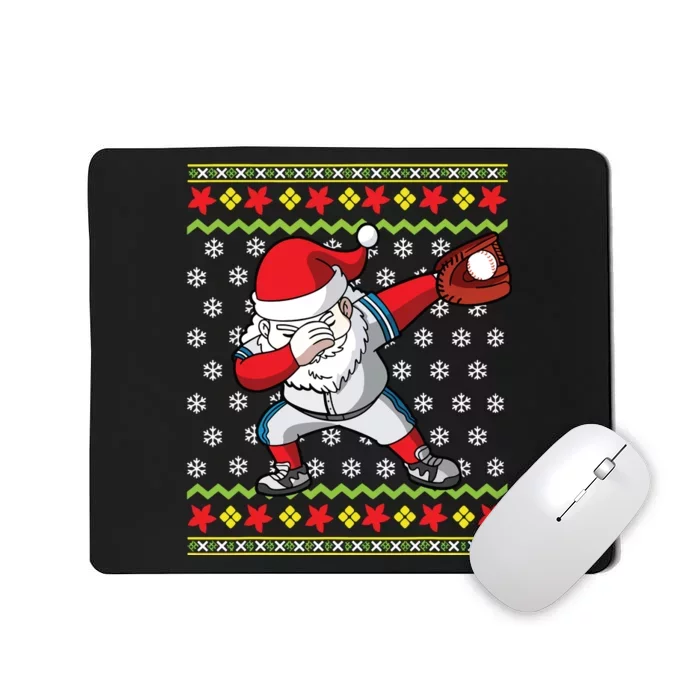 Christmas Dabbing Santa Baseball Dad Uncle Brother Mousepad