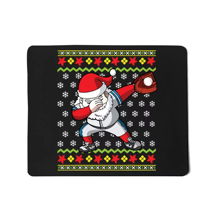 Christmas Dabbing Santa Baseball Dad Uncle Brother Mousepad