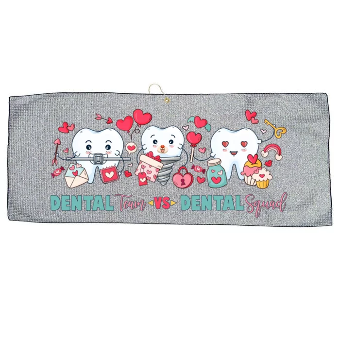 Cute Dental Team VS Dental Squad Large Microfiber Waffle Golf Towel