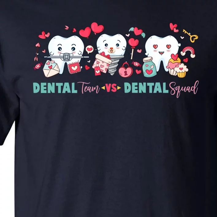 Cute Dental Team VS Dental Squad Tall T-Shirt