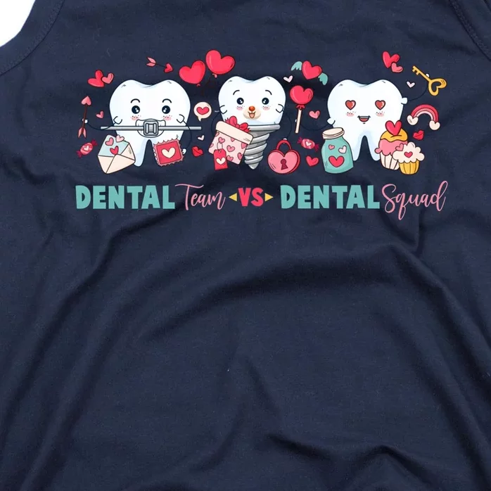 Cute Dental Team VS Dental Squad Tank Top